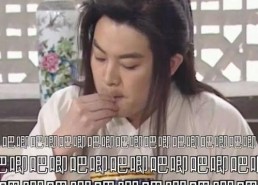 娱乐吃瓜酱多犹豫一秒,多犹豫一秒，揭秘娱乐圈那些不为人知的秘密